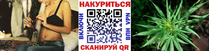 Где купить наркоту Баксан Конопля  A-PVP  КОКАИН  ГАШ  АМФЕТАМИН  Мефедрон 