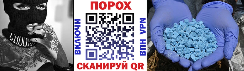 Amphetamine 97%  Баксан 