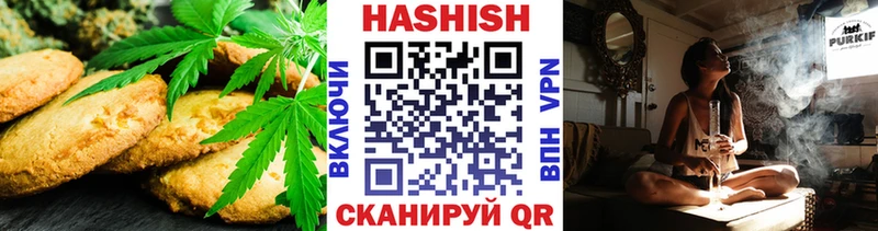 мориарти клад  где купить наркотик  Баксан  Canna-Cookies конопля 