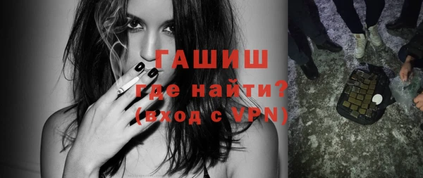 а пвп мука Баксан