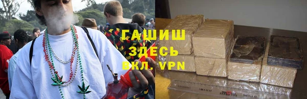 а пвп мука Баксан