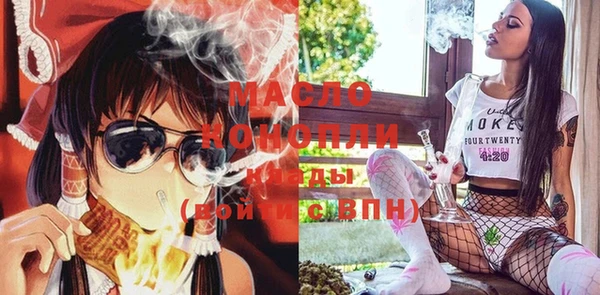 а пвп мука Баксан