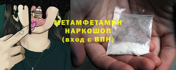 а пвп мука Баксан