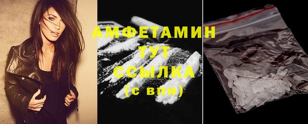 а пвп мука Баксан