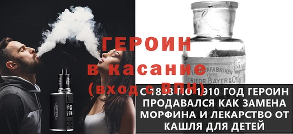 MDMA Premium VHQ Балабаново