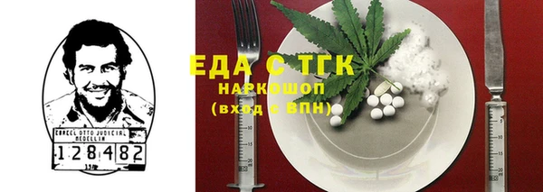 а пвп мука Баксан