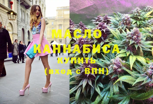 а пвп мука Баксан