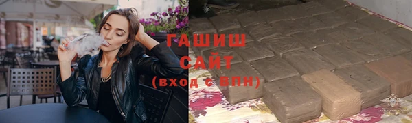а пвп мука Баксан