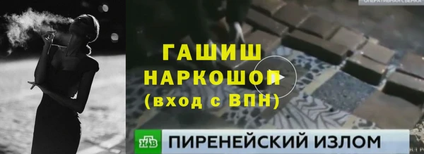 а пвп мука Баксан