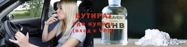 а пвп мука Баксан