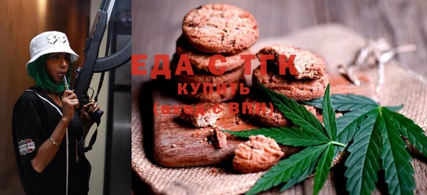MDMA Premium VHQ Балабаново
