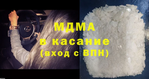 а пвп мука Баксан