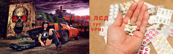а пвп мука Баксан
