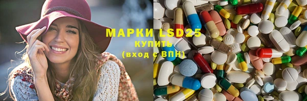 а пвп мука Баксан