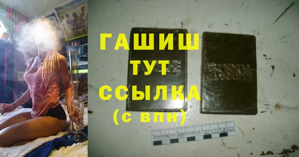 а пвп мука Баксан